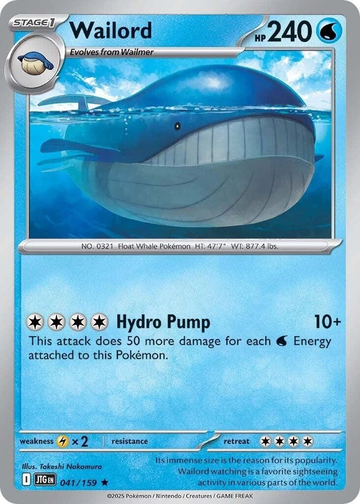 Wailord - [JTG - 041/159] - Holofoil - Rare
