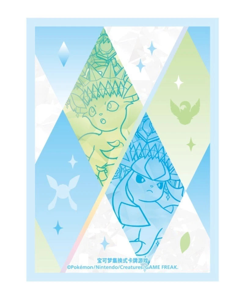 Pokémon Chinese CSV9.5C Terastal Gathering 'Eevee & Friends' Exclusive Gift Box
