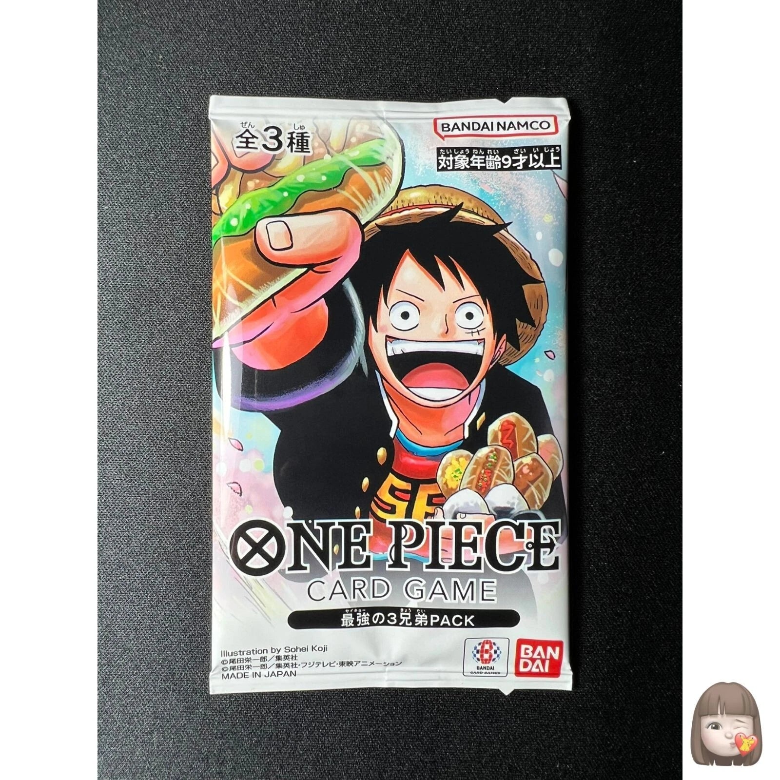 Strongest Three Brothers One Piece Card Game Promo Japanese 1 Pack