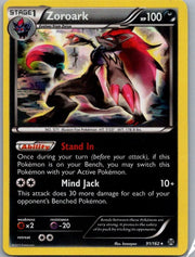 Zoroark BREAKthrough Holo Rare 91