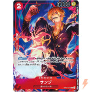 Sanji (Parallel) OP01-013 R ROMANCE DAWN - ONE PIECE Card Game Japanese