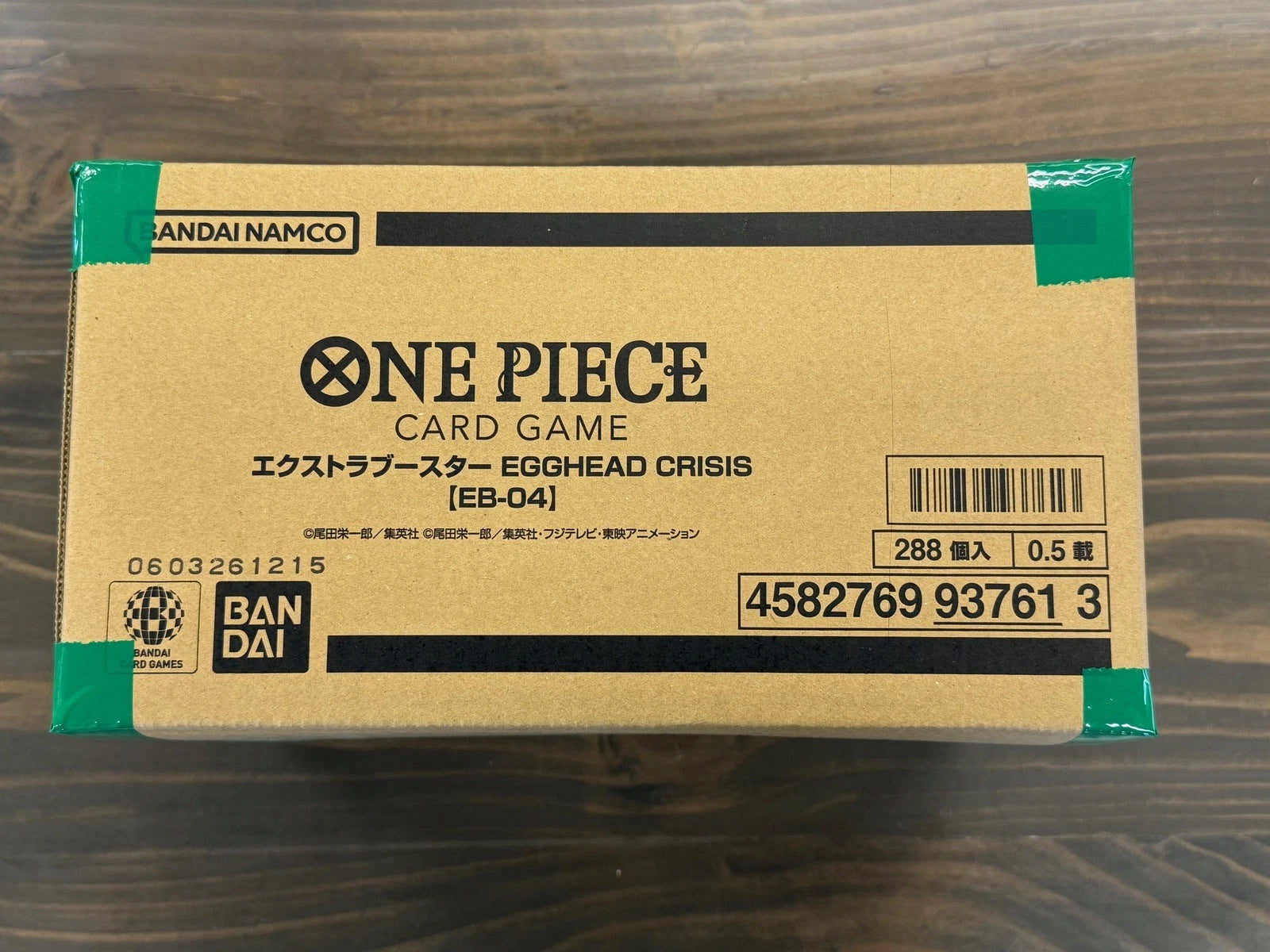 One Piece Egghead Crisis EB-04 Sealed Case (12 Boxes)