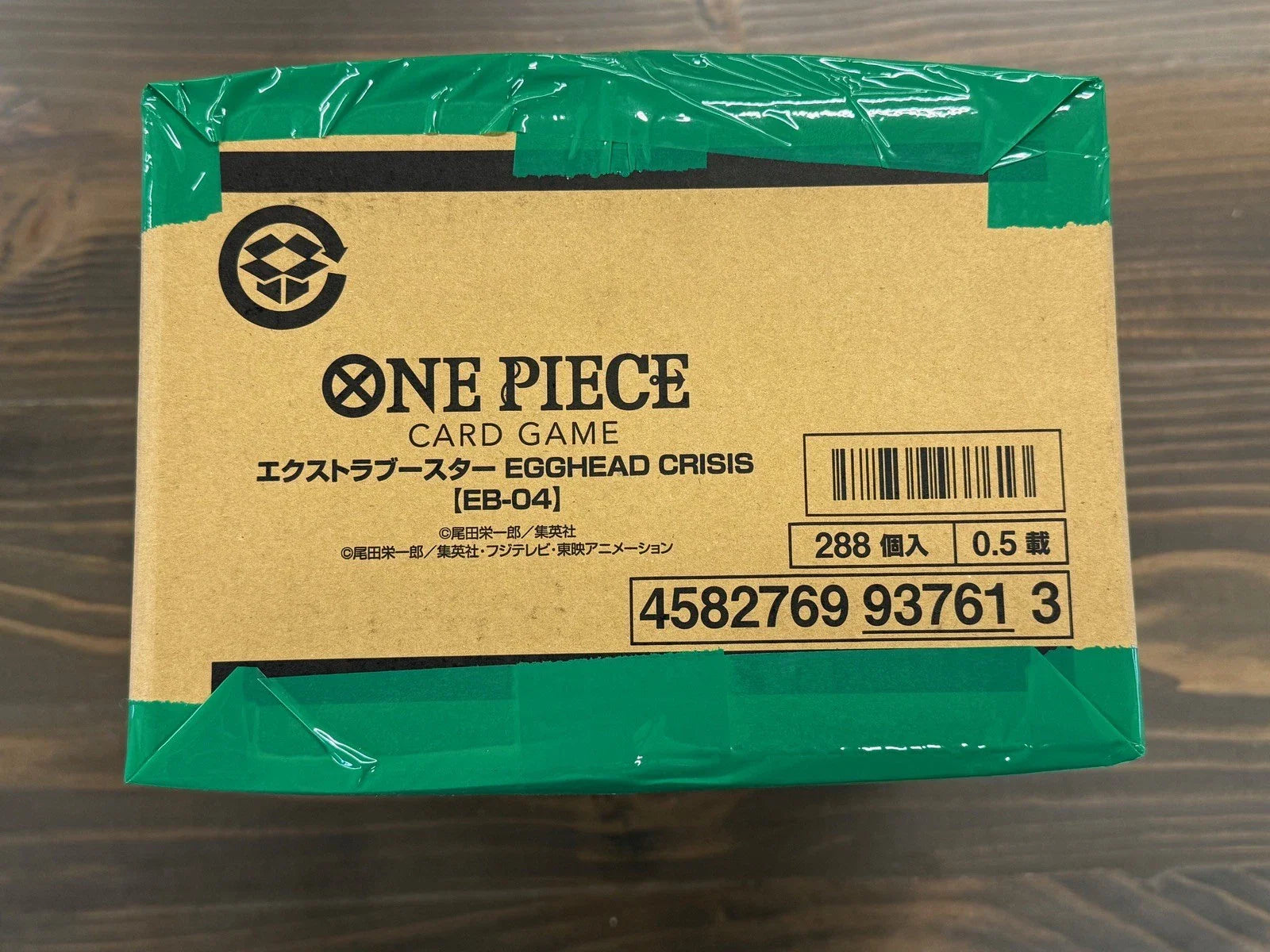 One Piece Egghead Crisis EB-04 Sealed Case (12 Boxes)
