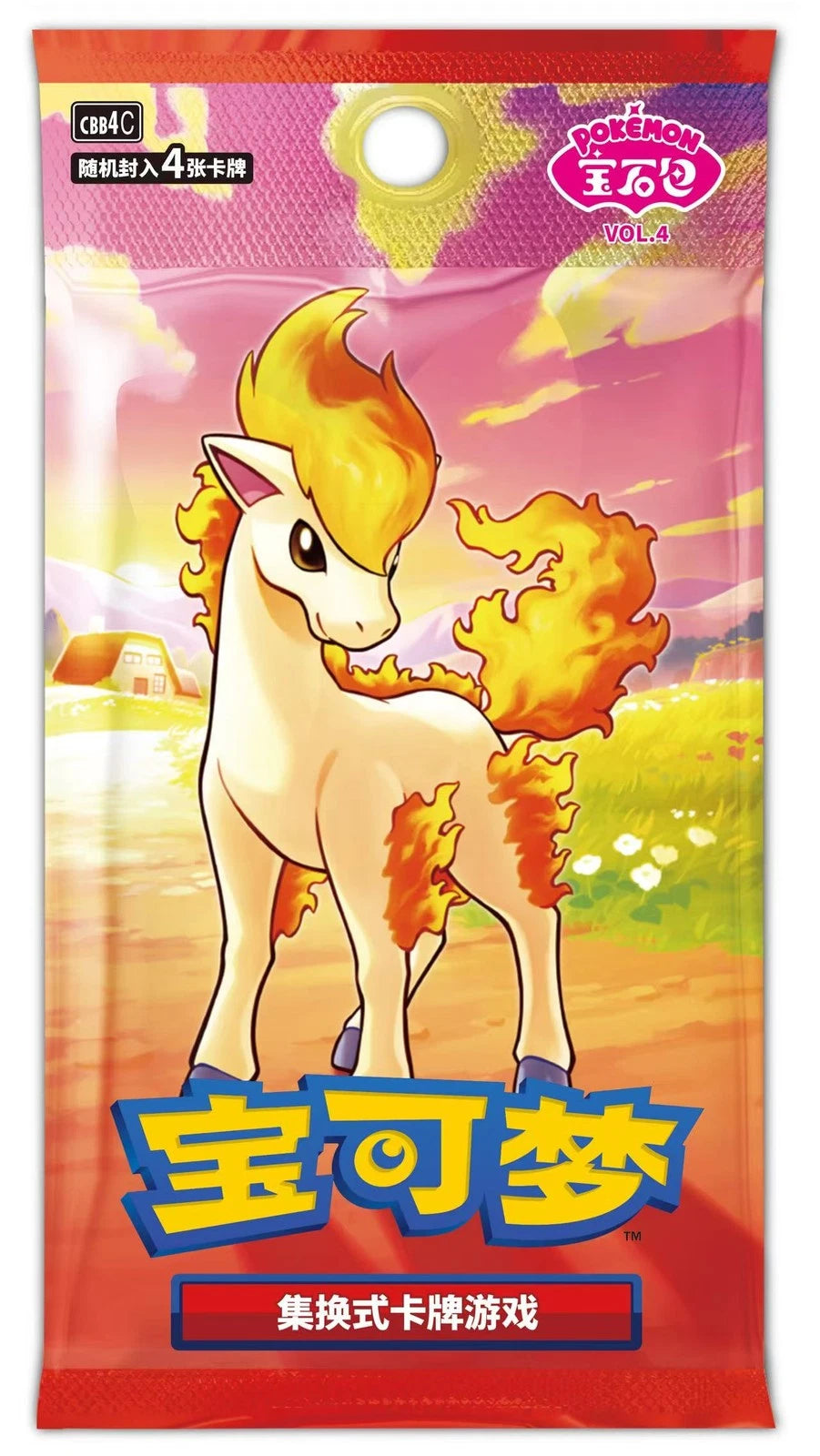 Pokémon TCG Gem Pack Vol. 4 Booster PONYTA BOX (18 PACKS/BOX)
