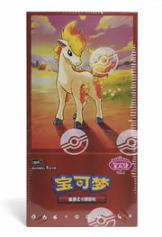 Pokémon TCG Gem Pack Vol. 4 Booster PONYTA BOX (18 PACKS/BOX)