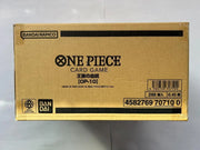ONE PIECE Japanese Royal Bloodline OP-10 Sealed Case (12 Box)