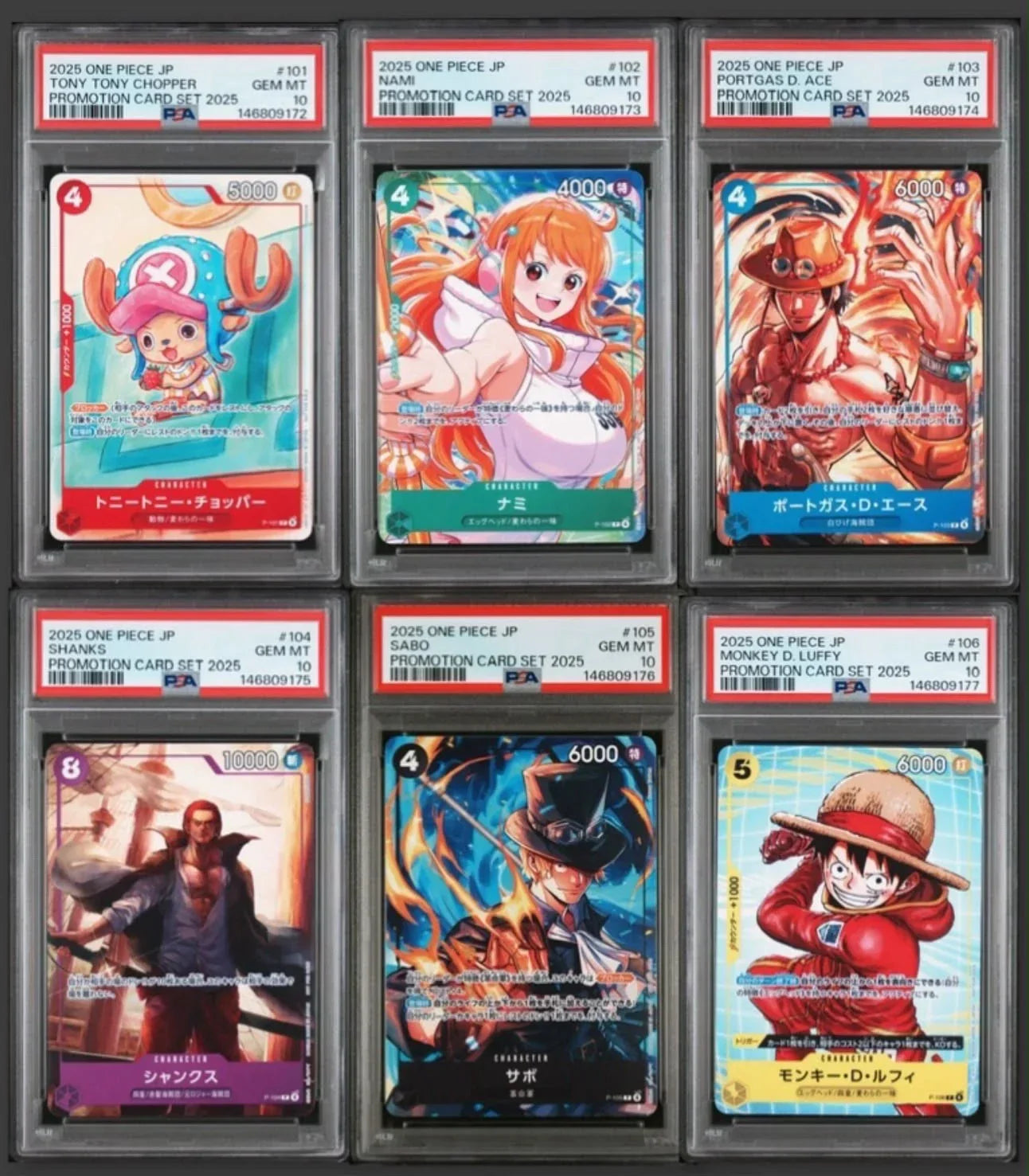 Sequential PSA 10 One Piece Japanese McDonald's Promo