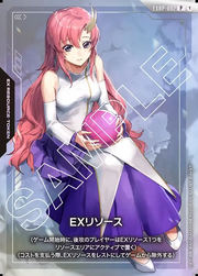 Gundam - EX Resource (EXRP-002) (Official Card Case Set 01) - Promotional EX Resource Tokens (EXRP)