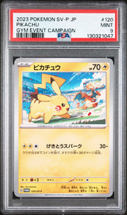 PSA 9 PROMO 2023 POKEMON JPN SV-P PROMO GYM EVENT CAMPAIGN #120 PIKACHU
