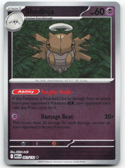 Shedinja [Reverse Holo] #61 Pokemon Mega Evolution