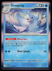 Dewgong 019/088 Rare Perfect Order Pokemon Holo