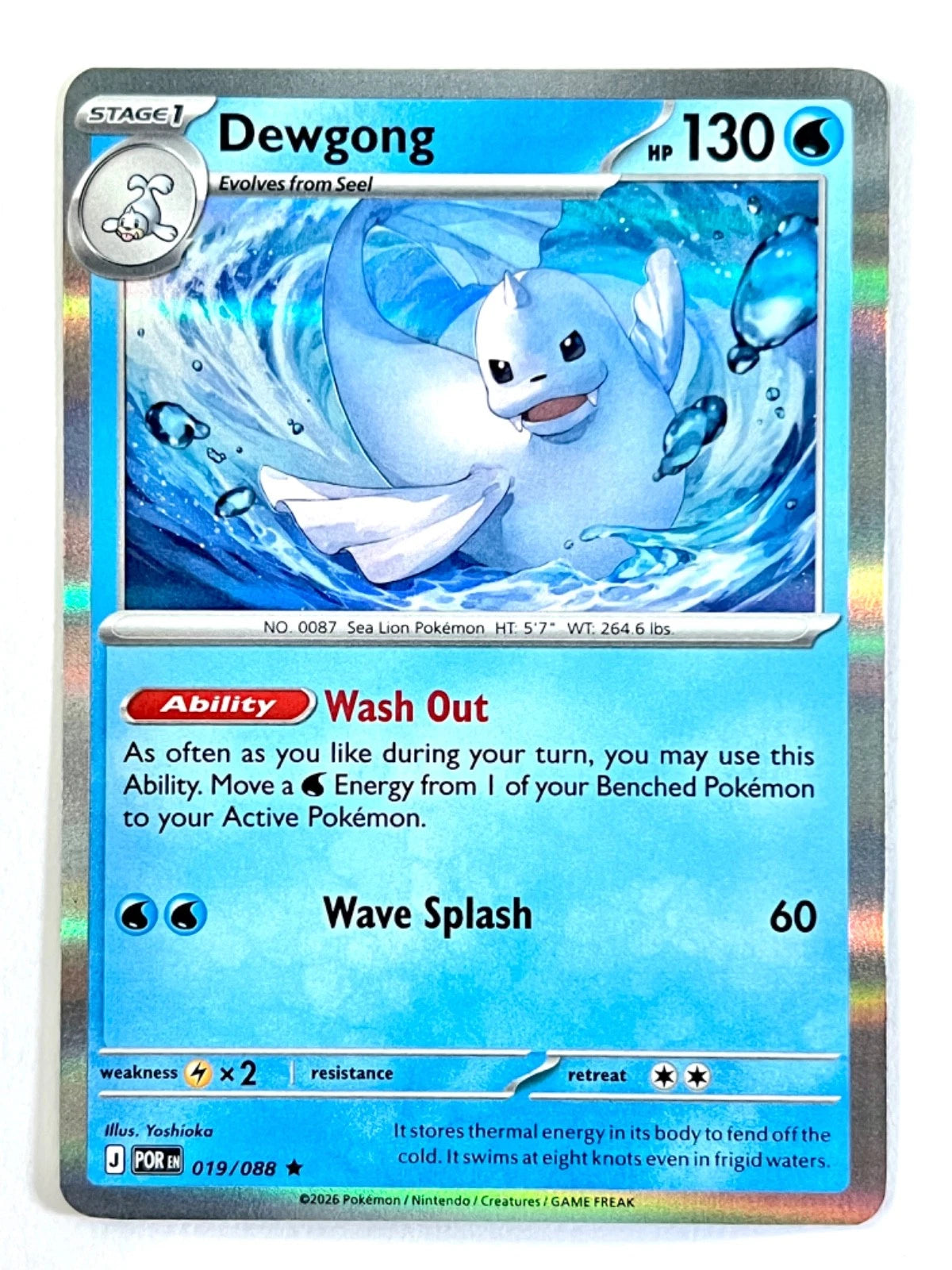 Dewgong 019/088 Holo Rare Perfect Order
