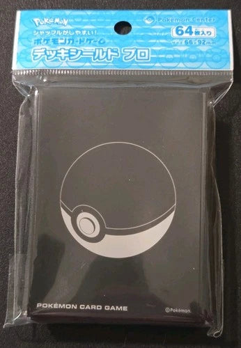 Pokemon Center Official Sleeves 64 ct Pokeball Black