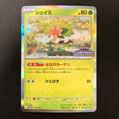 Shaymin 034/M-P Champions League 2026 Promo Pokemon Card Japanese NM