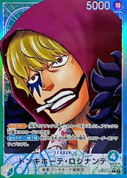 Rocinante OP05-022 Leader Parallel Awakening of New Era ONE PIECE Card Japan NM