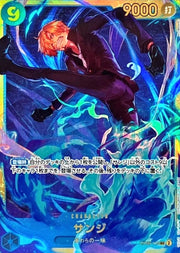 Sanji OP06-119 (Secret) Wings of Captain ONE PIECE Card Game Japanese Near Mint