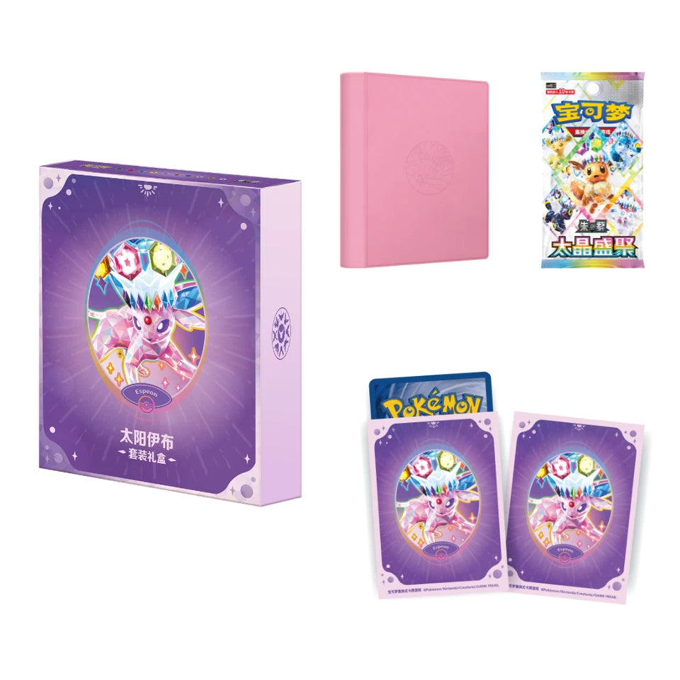 Pokémon TCG S-Chinese Terastal Gathering CSV9.5C Eeveelutions Binder gift box (Espeon)