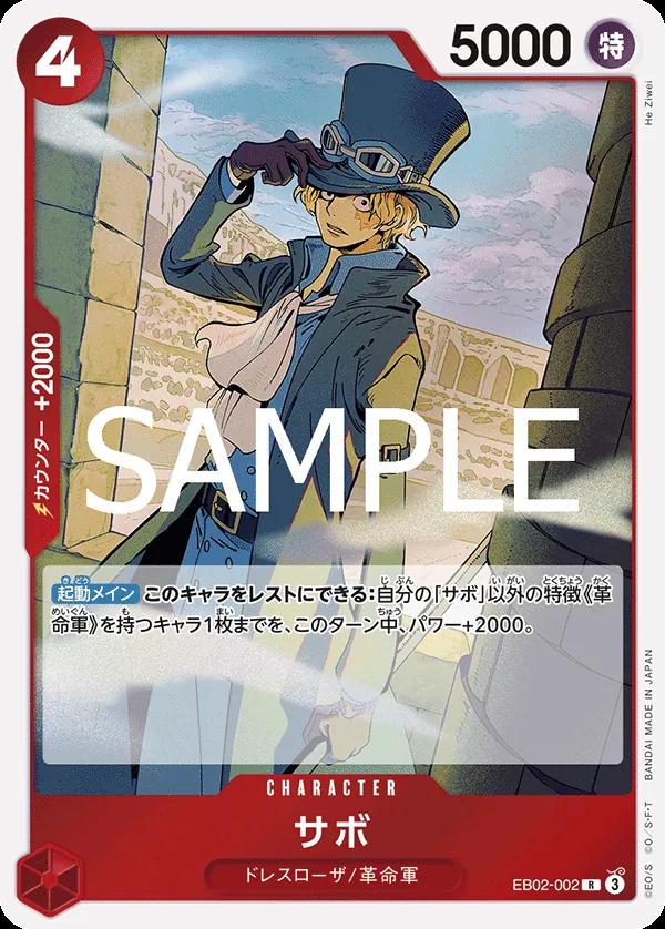 Sabo FOIL EB02-002 One Piece Japanese Extra Booster Anime 25th Collection by Moe‘s Vault on MYNTED
