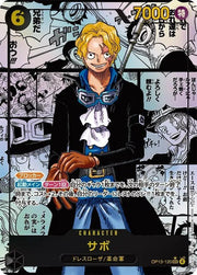 Sabo (Manga) (JP) OP13-120 (Carrying on His Will) by Nekohime TCG on MYNTED