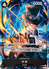 Sabo/Shanks/Chopper Sealed by Incognito TCG on MYNTED