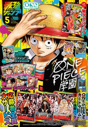 SAIKYO JUMP - ONE PIECE SCHOOL May 2026 by Ihemesai Collections on MYNTED