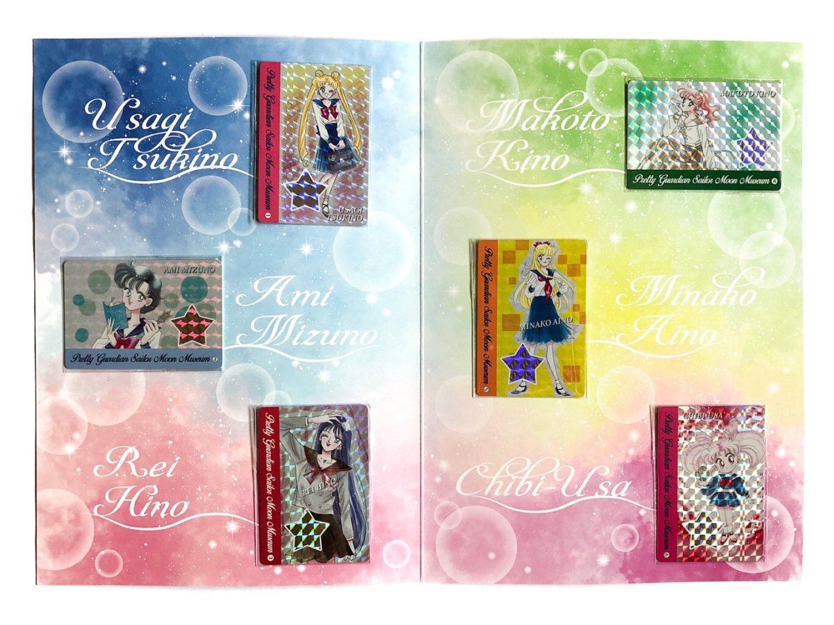 Sailor Moon Museum Premium Carddass Graffiti Ver.2 (Nakayoshi Furoku Reprint) (Sealed) by TCGDON on MYNTED