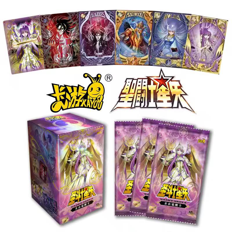 Saint Seiya - Kayou Vol.4 - Cloth Awakening Athena (1 Pack) by TCGDON on MYNTED