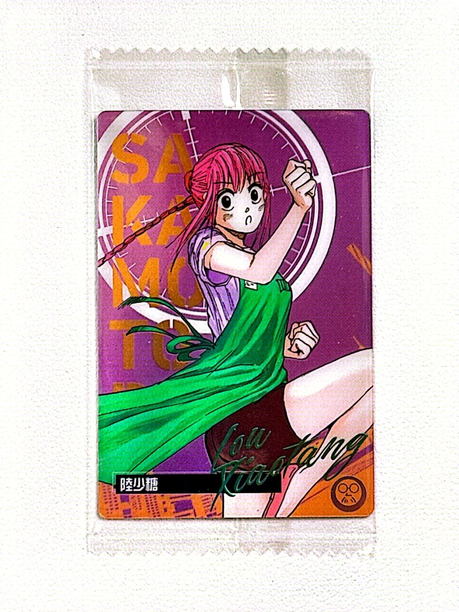 Sakamoto Days Wafer Card - C - 03 by TCGDON on MYNTED