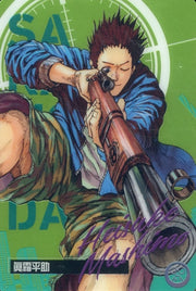 Sakamoto Days Wafer Card - C - 04 by TCGDON on MYNTED