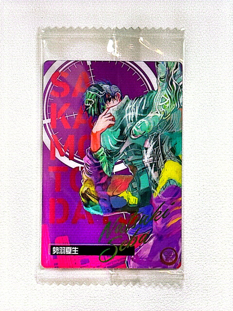 Sakamoto Days Wafer Card - C - 05 by TCGDON on MYNTED