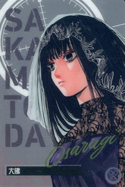 Sakamoto Days Wafer Card - C - 08 by TCGDON on MYNTED