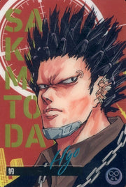 Sakamoto Days Wafer Card - C - 10 by TCGDON on MYNTED