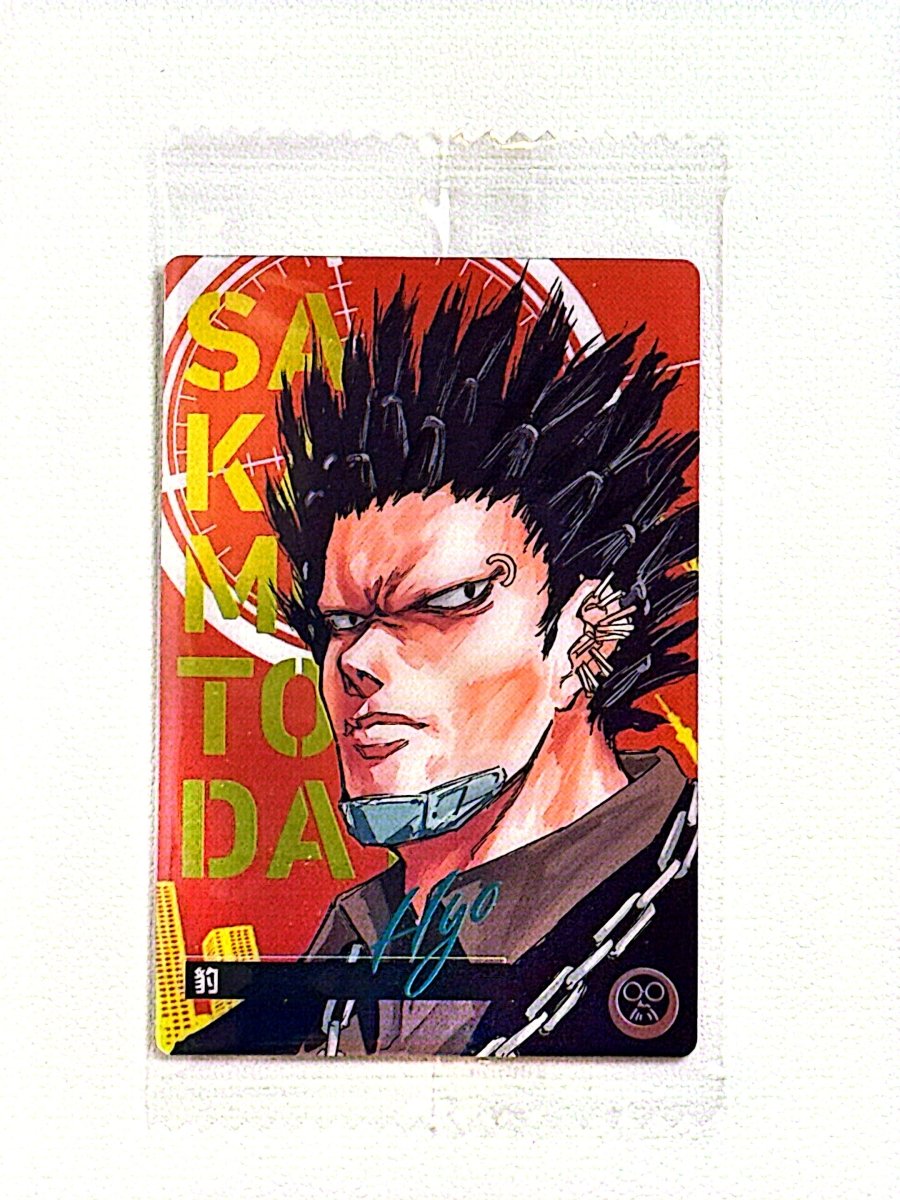 Sakamoto Days Wafer Card - C - 10 by TCGDON on MYNTED