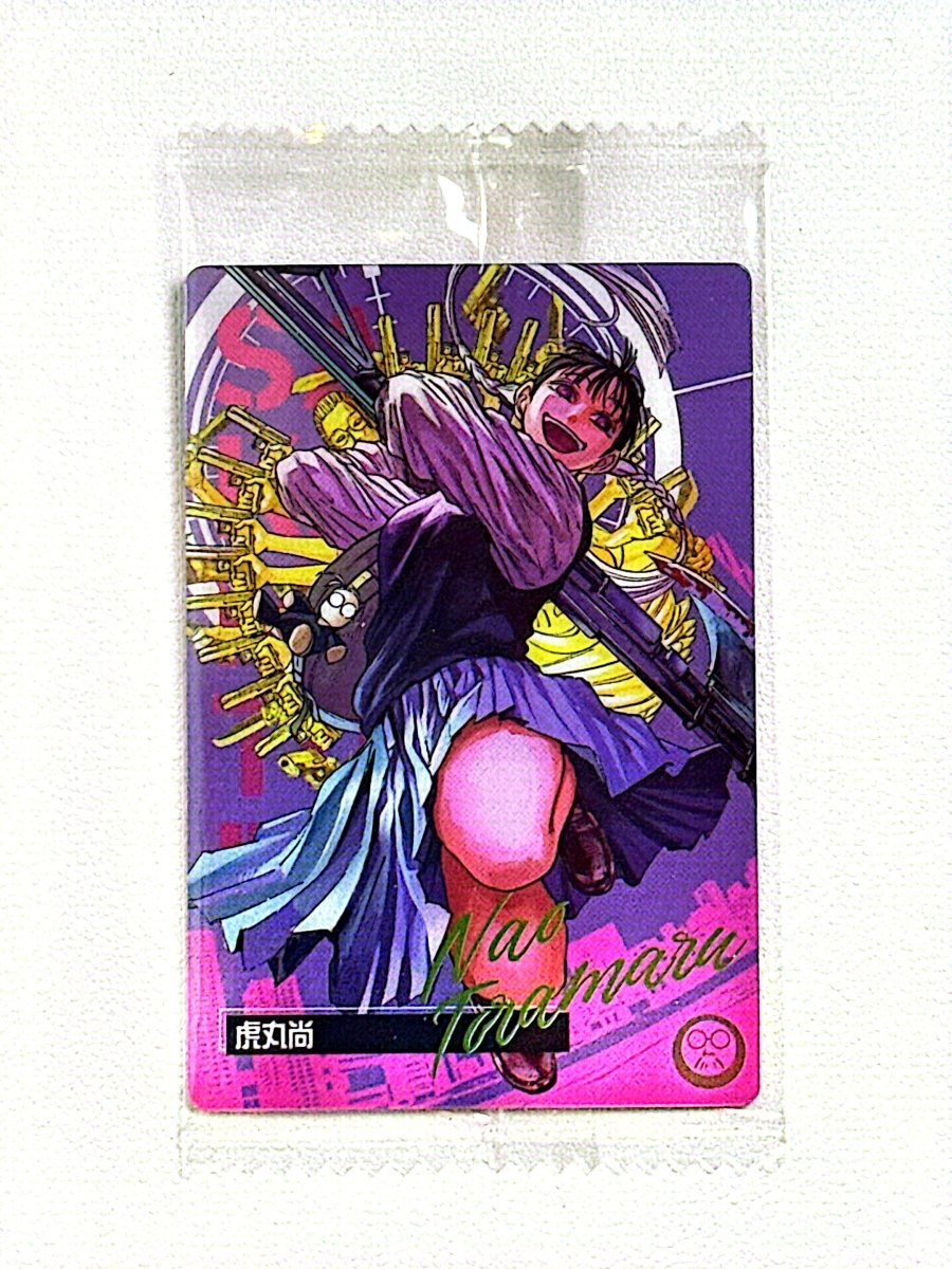 Sakamoto Days Wafer Card - C - 13 by TCGDON on MYNTED