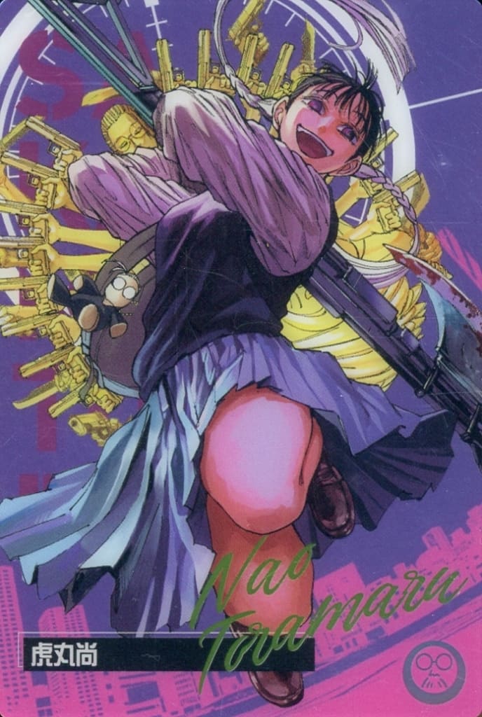 Sakamoto Days Wafer Card - C - 13 by TCGDON on MYNTED