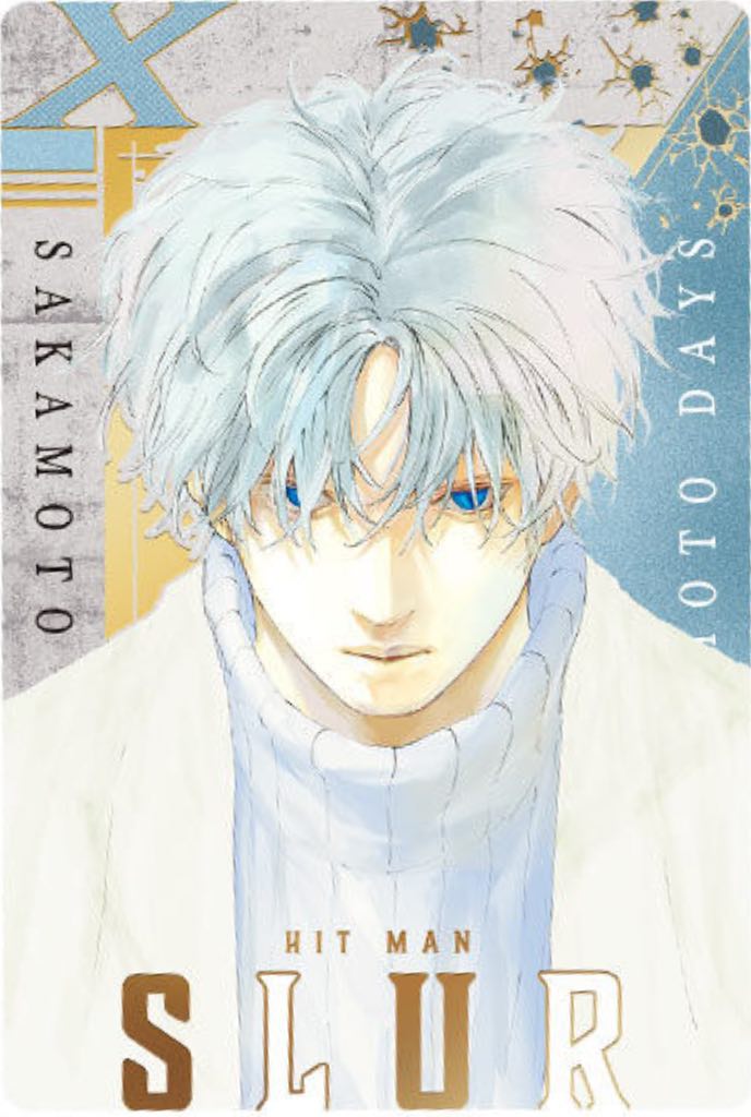 Sakamoto Days Wafer Card - Slur - SP by TCGDON on MYNTED