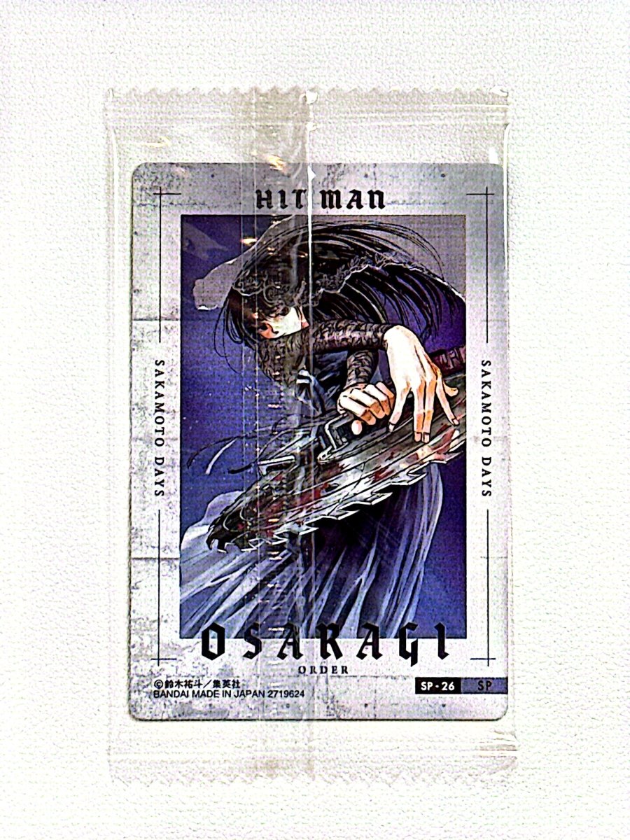 Sakamoto Days - Wafer Card - SP - 26 by TCGDON on MYNTED