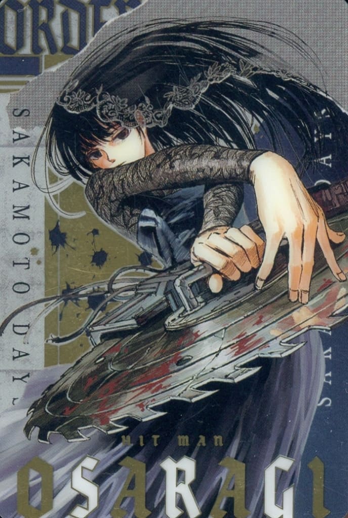 Sakamoto Days - Wafer Card - SP - 26 by TCGDON on MYNTED