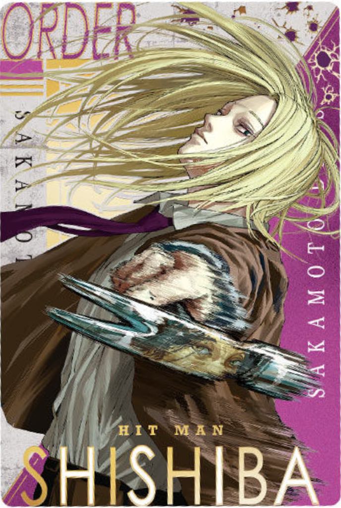 Sakamoto Days Wafer Card - SP - 27 by TCGDON on MYNTED