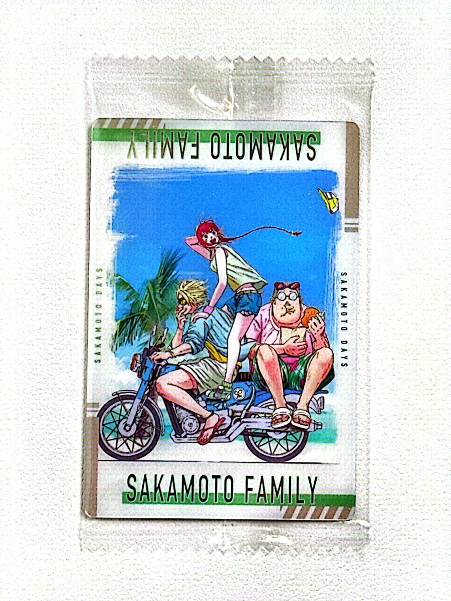 Sakamoto Days Wafer Card - V - 15 by TCGDON on MYNTED