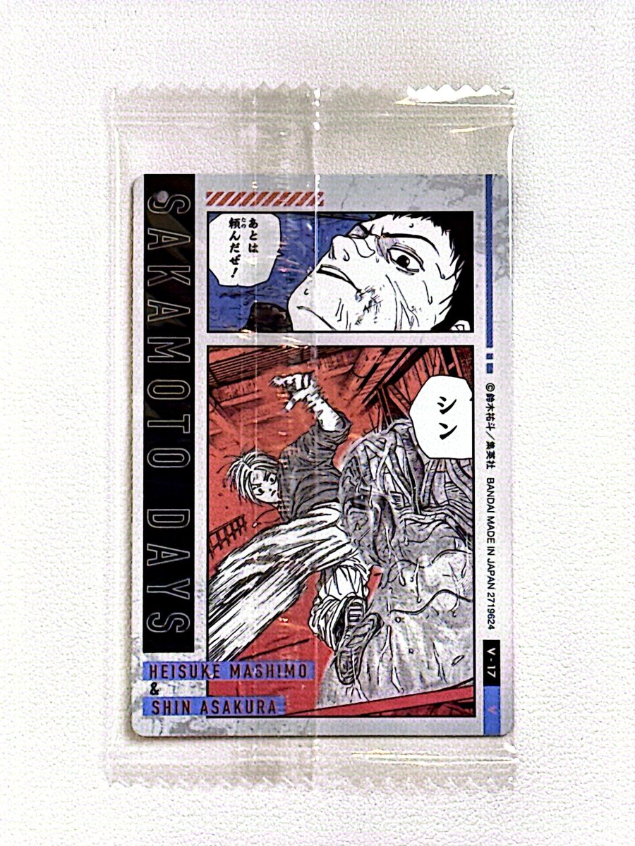 Sakamoto Days Wafer Card - V - 17 by TCGDON on MYNTED