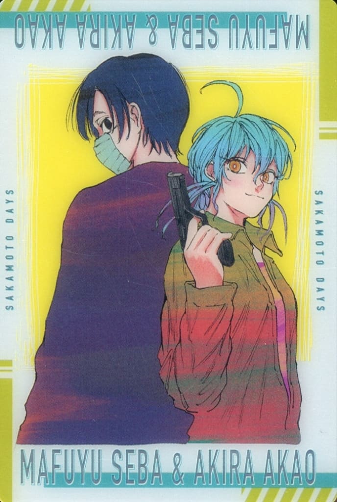 Sakamoto Days Wafer Card - V - 18 by TCGDON on MYNTED