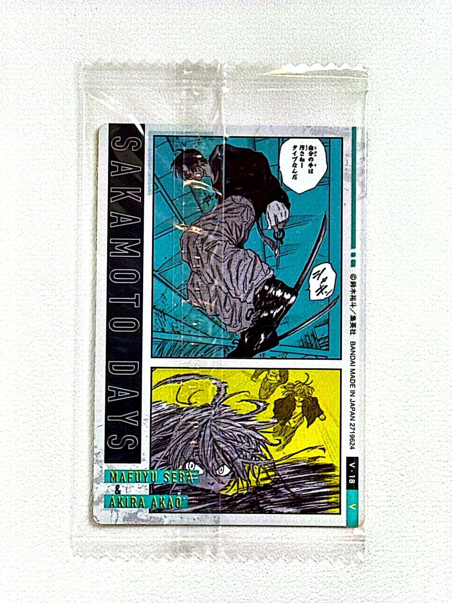 Sakamoto Days Wafer Card - V - 18 by TCGDON on MYNTED