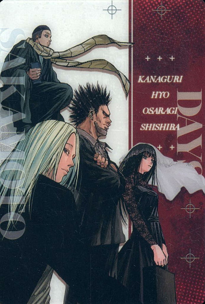 Sakamoto Days Wafer Card - V - 21 by TCGDON on MYNTED