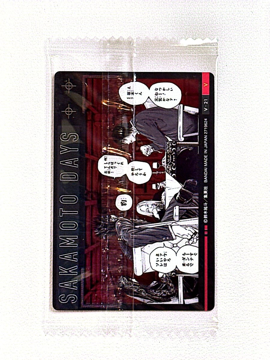 Sakamoto Days Wafer Card - V - 21 by TCGDON on MYNTED