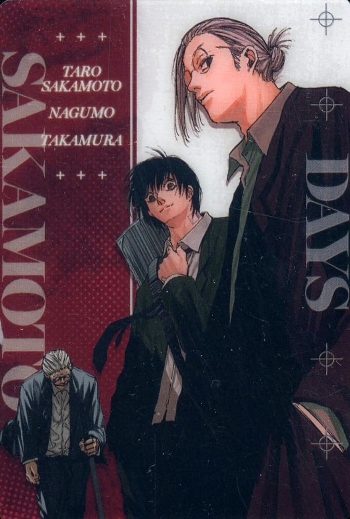Sakamoto Days Wafer Card - V - 22 by TCGDON on MYNTED
