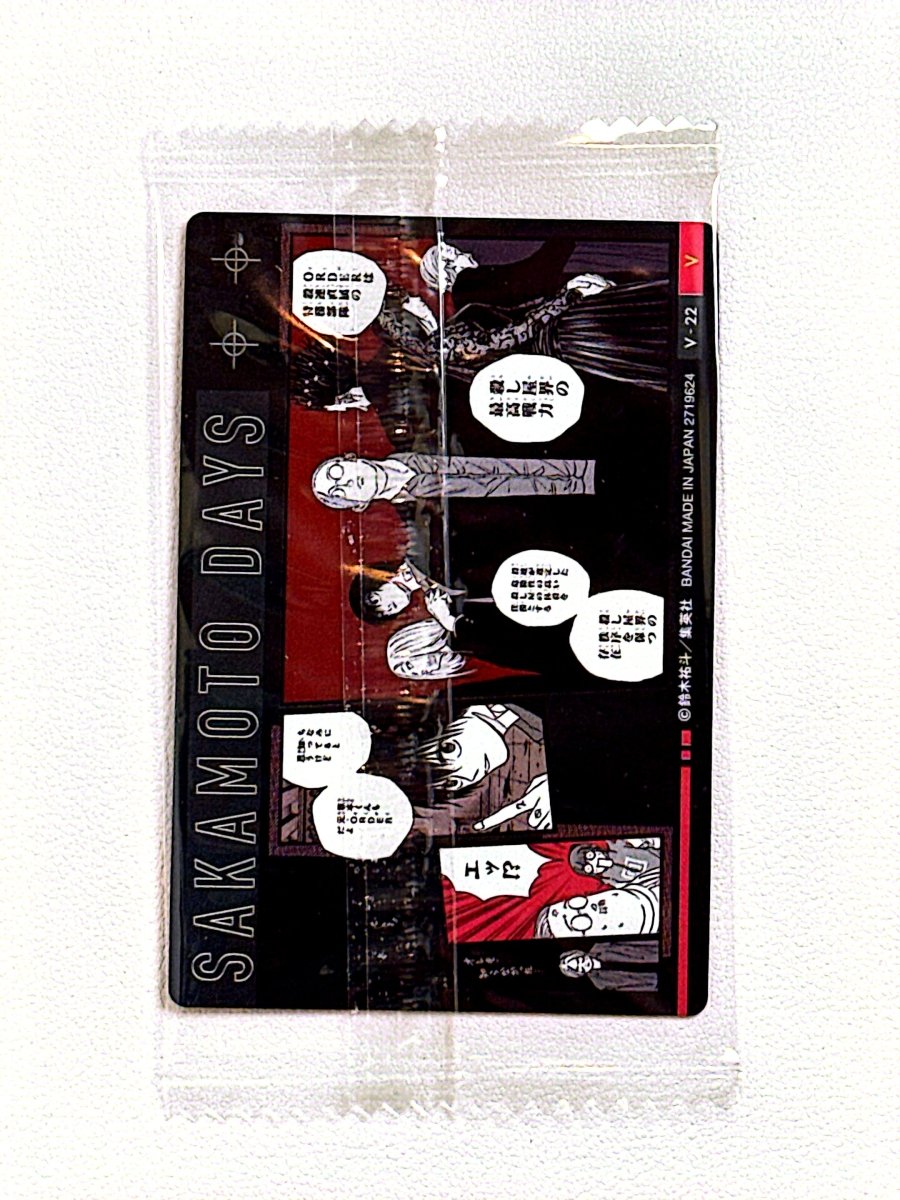 Sakamoto Days Wafer Card - V - 22 by TCGDON on MYNTED