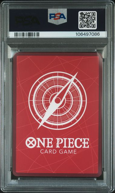Sanji 001 - PRB101 - 001 - Alternate Art by Light Collectibles on MYNTED