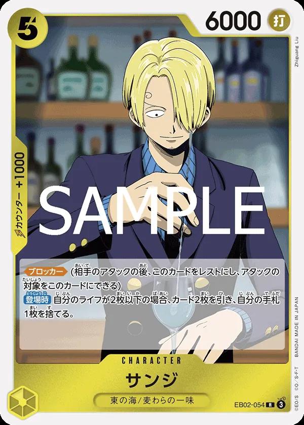 Sanji EB02-054 One Piece Japanese Extra Booster Anime 25th Collection by Moe‘s Vault on MYNTED