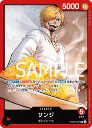 Sanji (JP) PRB01-001 (PRB01 - One Piece Card the Best) by Schmutzfink TCG on MYNTED